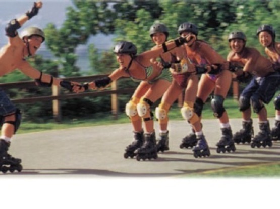 The ChiCity Rollers